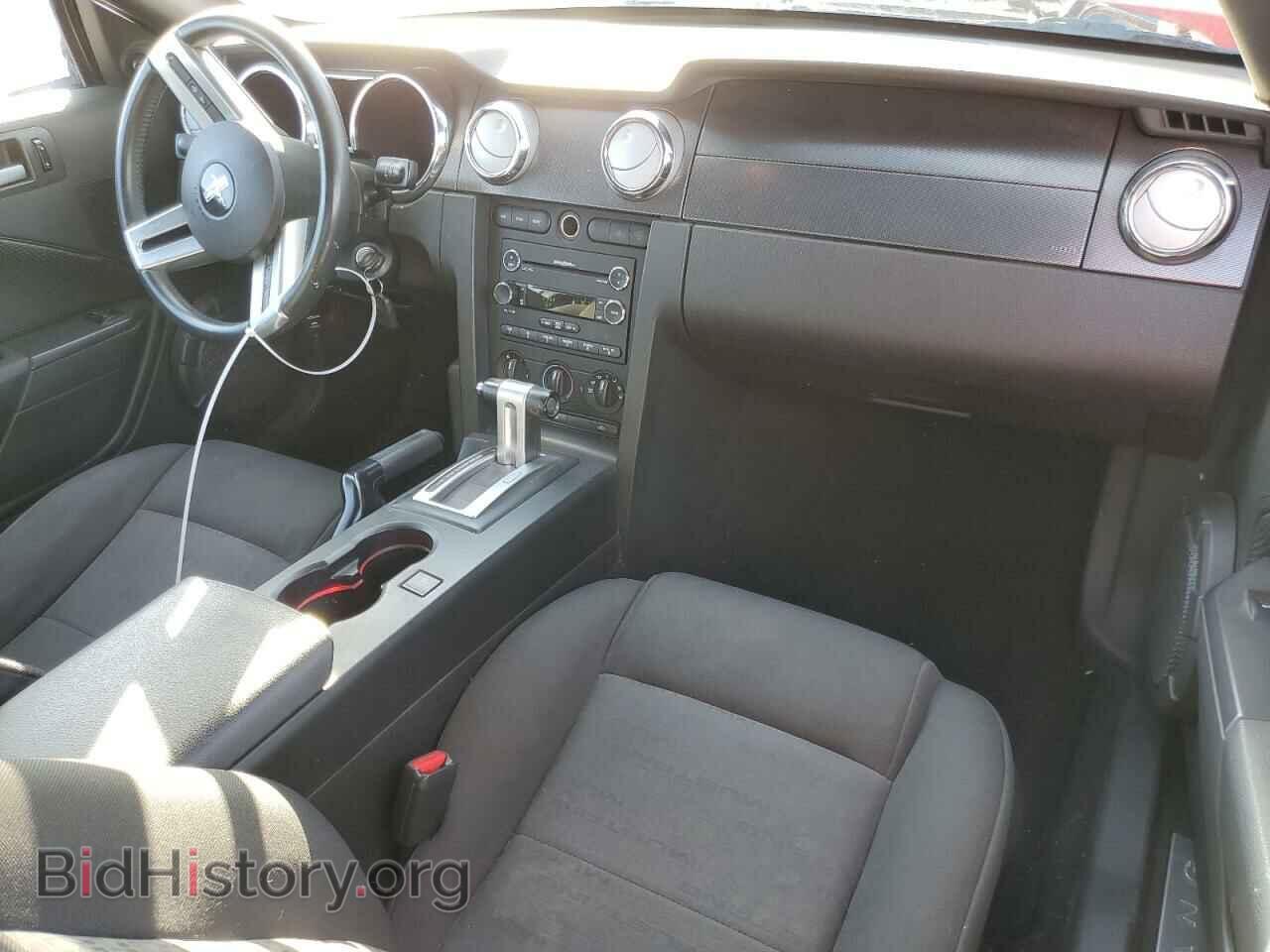 2008 FORD ALL Models - VIN: 1ZVHT80N985203260 - Фото 8