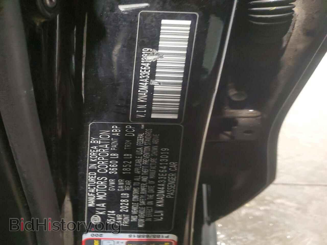 2014 KIA RIO - VIN: KNADM4A33E6413019 - Фото 13