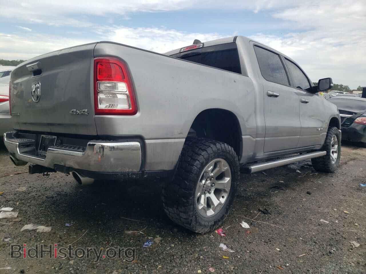 2020 RAM 1500 - VIN: 1C6SRFFT5LN144922 - Фото 3
