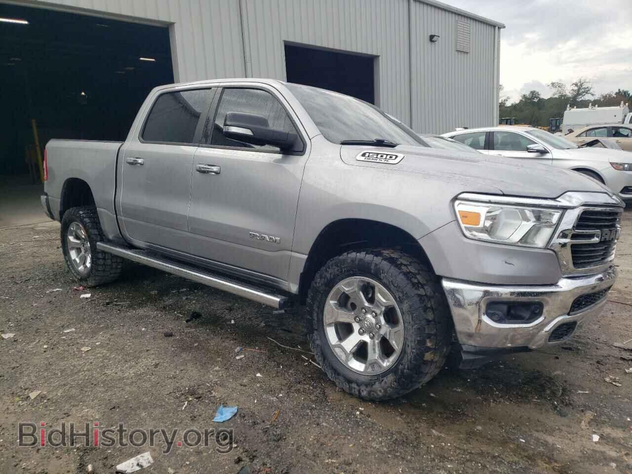 2020 RAM 1500 - VIN: 1C6SRFFT5LN144922 - Фото 4
