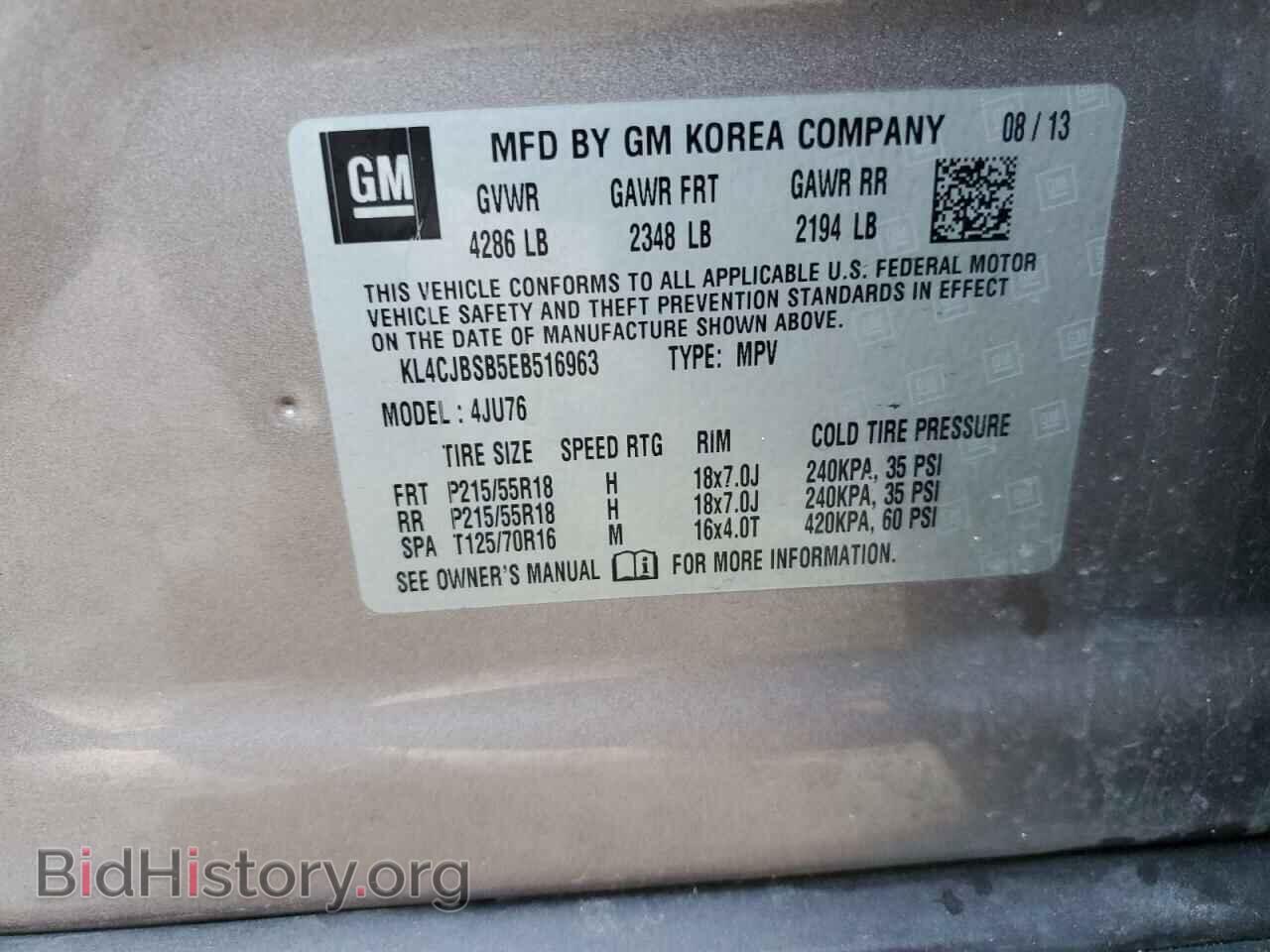 2014 BUICK ENCORE - VIN: KL4CJBSB5EB516963 - Photo 13