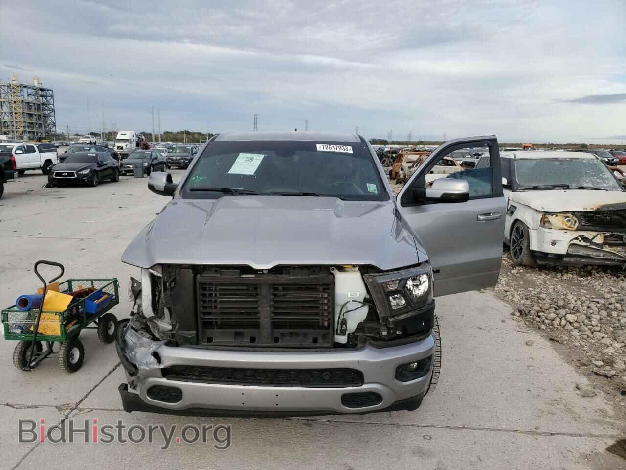 2020 RAM 1500 - VIN: 1C6RREFT8LN321018 - Фото 11
