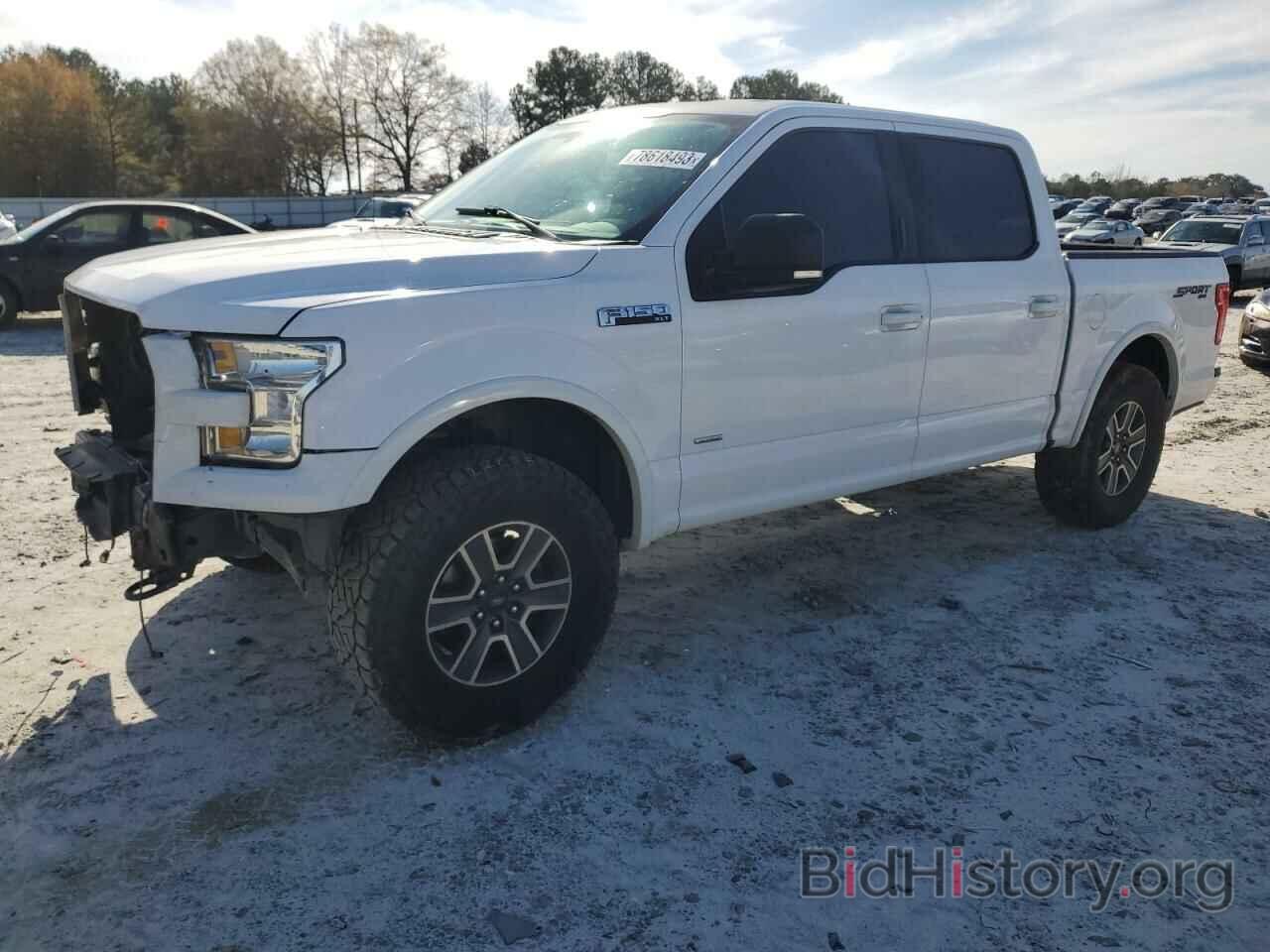 Photo 1FTEW1EP8FKF21464 - FORD F-150 2015