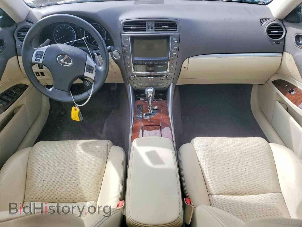 2012 LEXUS IS 250 - VIN: JTHCF5C25C5060402 - Photo 8