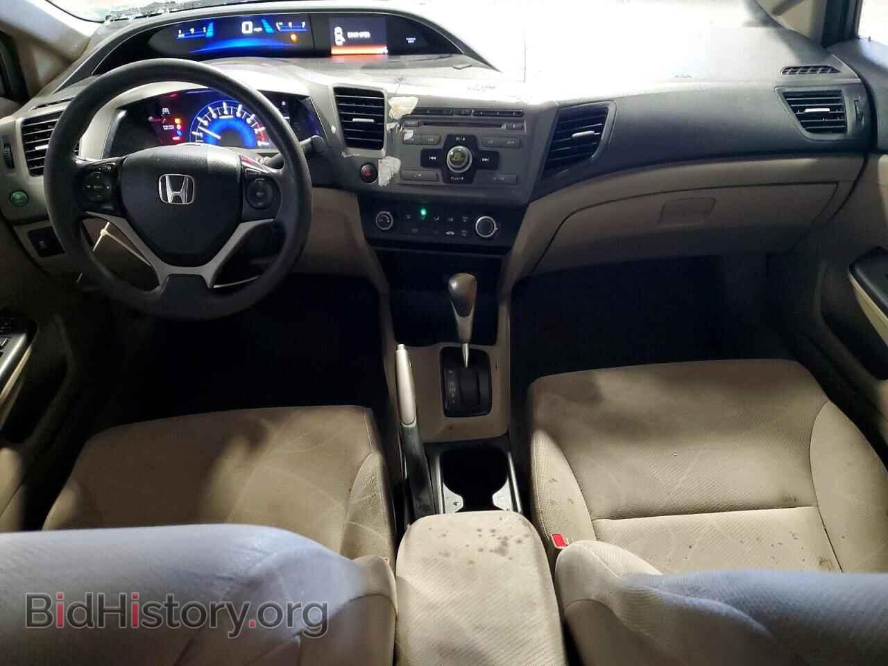 2012 HONDA CIVIC - VIN: 2HGFB2F51CH529297 - Фото 8