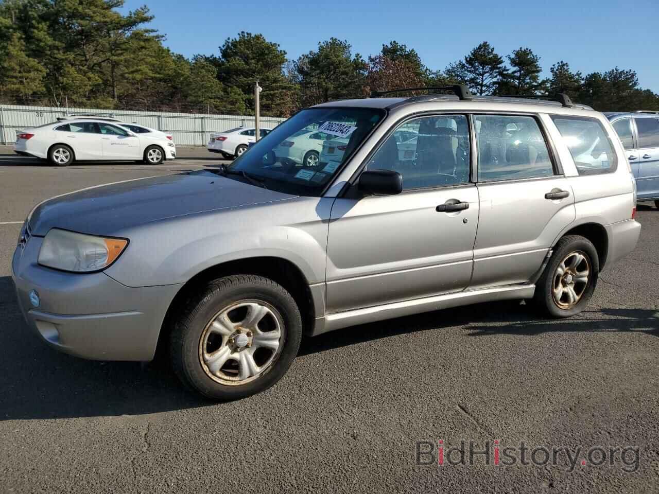 Photo JF1SG63697H744480 - SUBARU FORESTER 2007