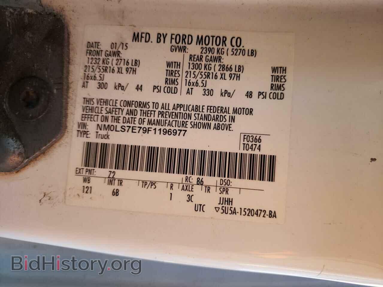 2015 FORD TRANSIT - VIN: NM0LS7E79F1196977 - Photo 12