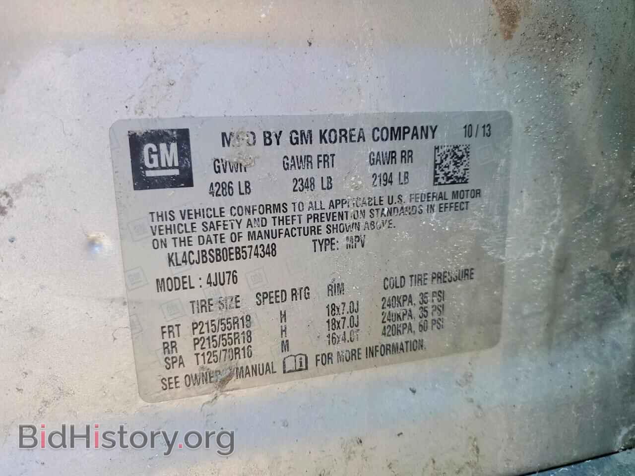 2014 BUICK ENCORE - VIN: KL4CJBSB0EB574348 - Photo 13
