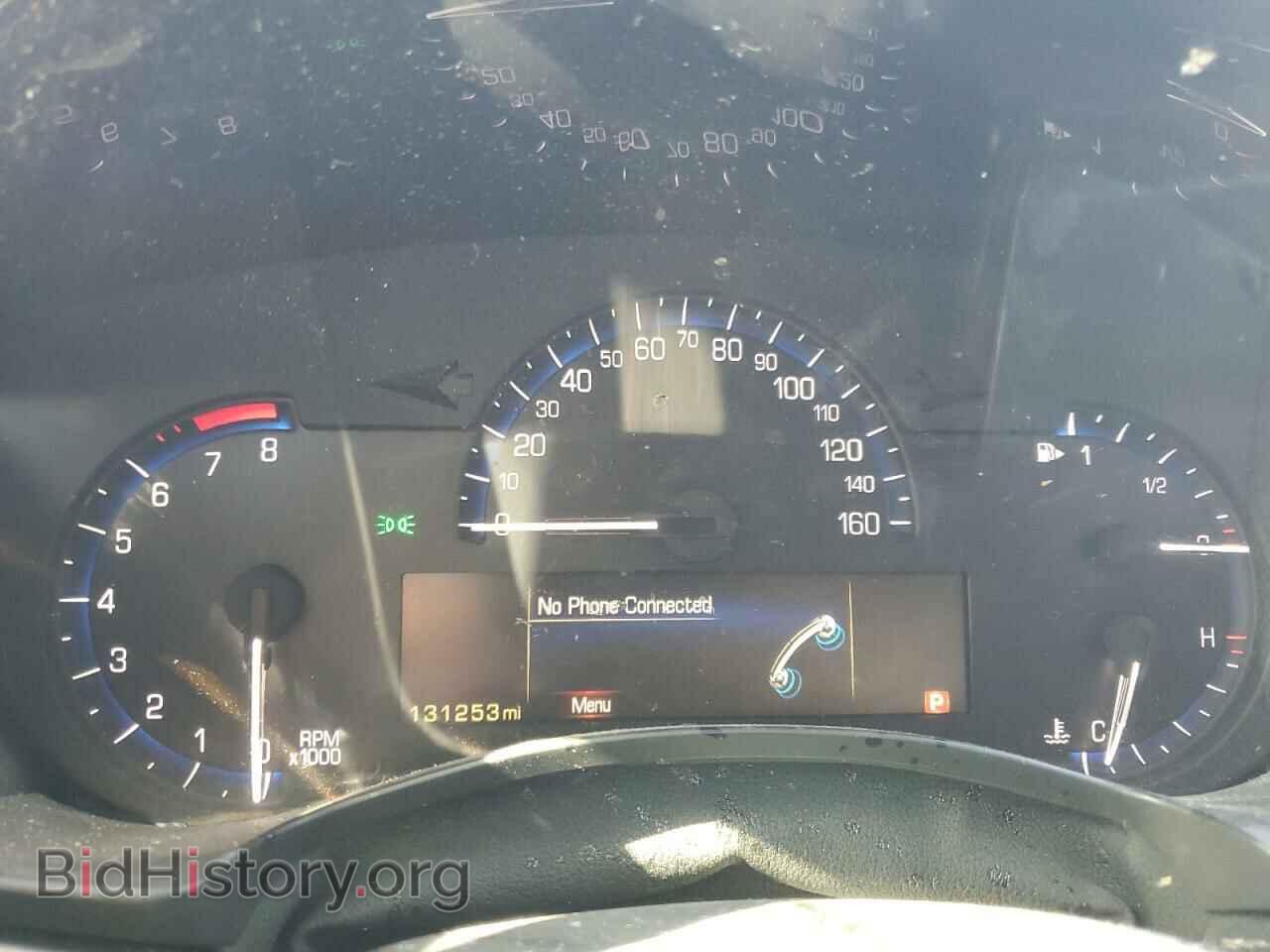 2013 CADILLAC ATS - VIN: 1G6AA5RX7D0137203 - Photo 9