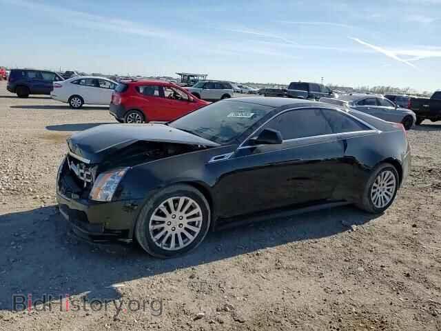 2012 CADILLAC CTS - VIN: 1G6DA1E33C0107249 - Фото 13