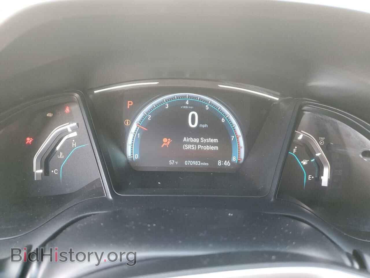 2019 HONDA CIVIC - VIN: 2HGFC2F60KH534429 - Фото 9