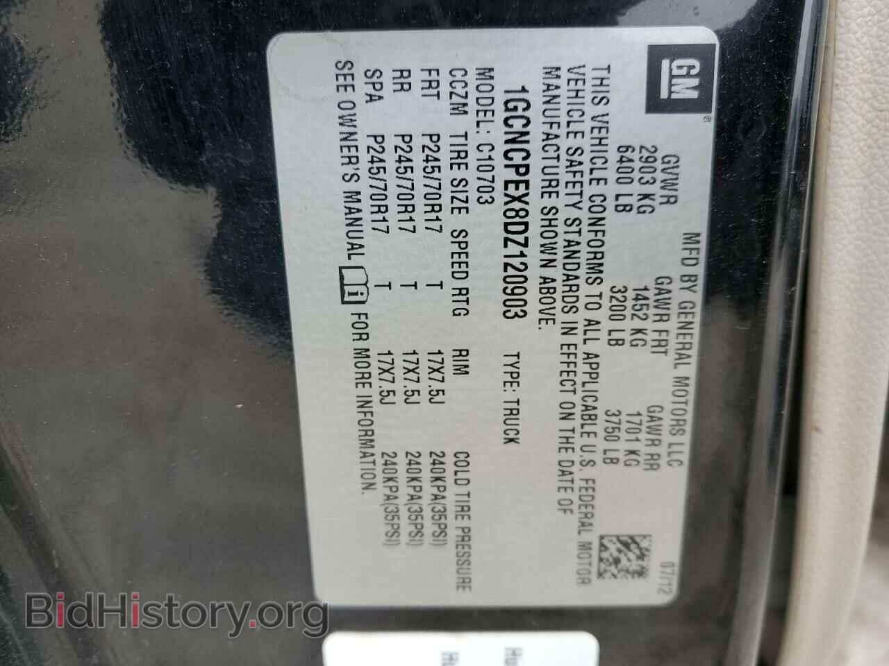 2013 CHEVROLET ALL Models - VIN: 1GCNCPEX8DZ120903 - Фото 12