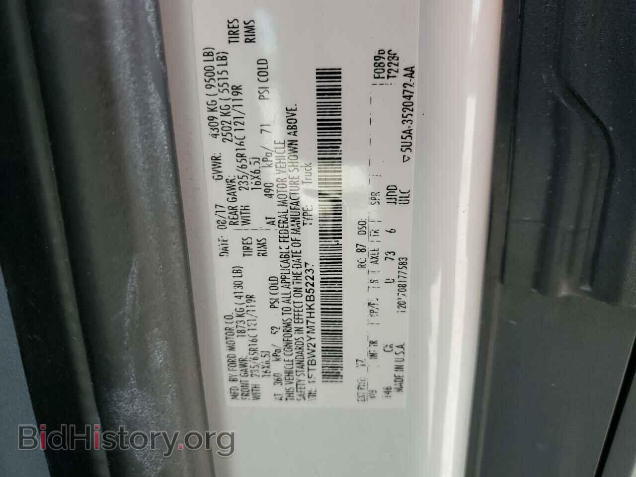 2017 FORD TRANSIT - VIN: 1FTBW2YM7HKB52237 - Photo 13