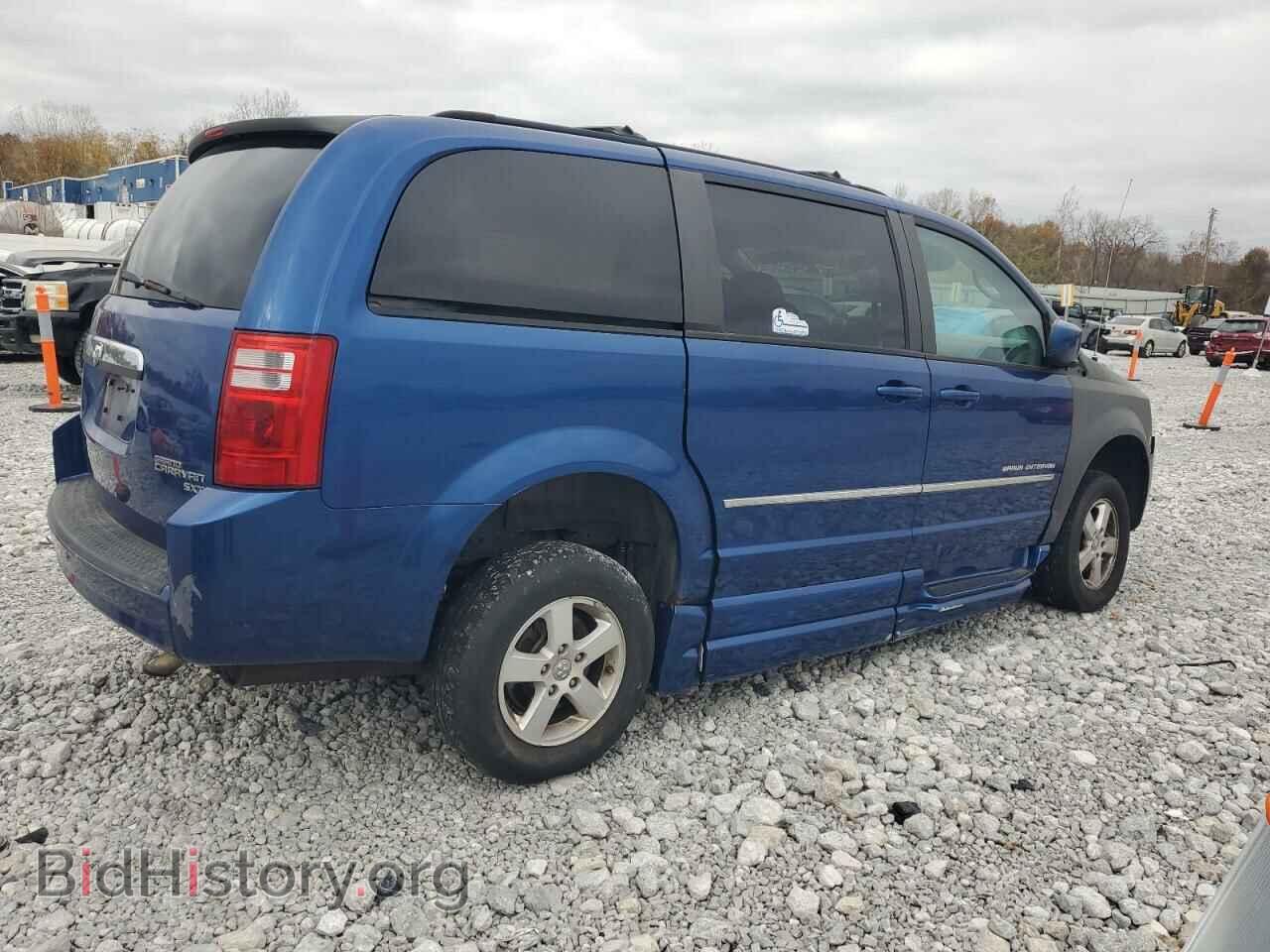 2010 DODGE CARAVAN - VIN: 2D4RN5D12AR459792 - Фото 3