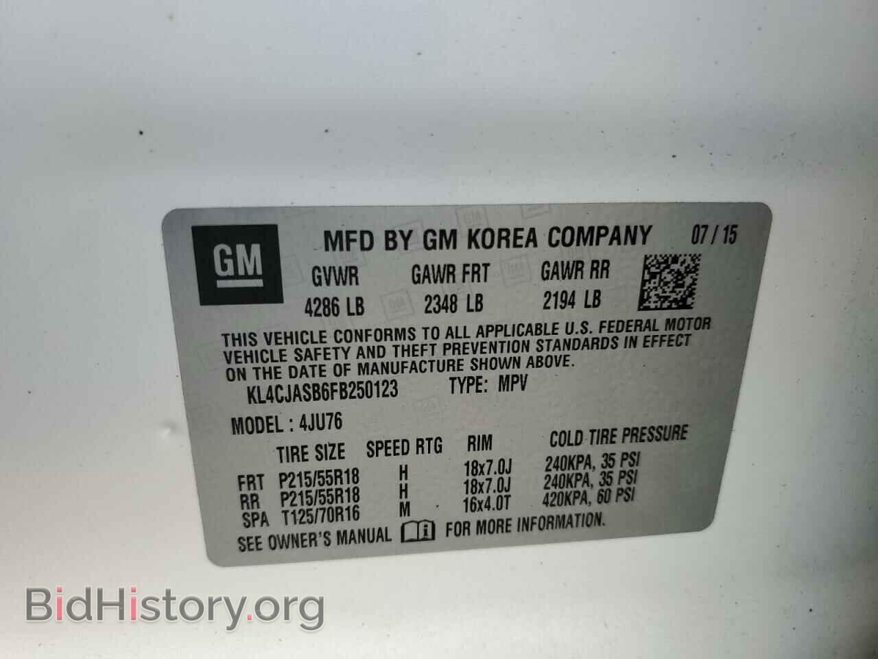 2015 BUICK ENCORE - VIN: KL4CJASB6FB250123 - Фото 12