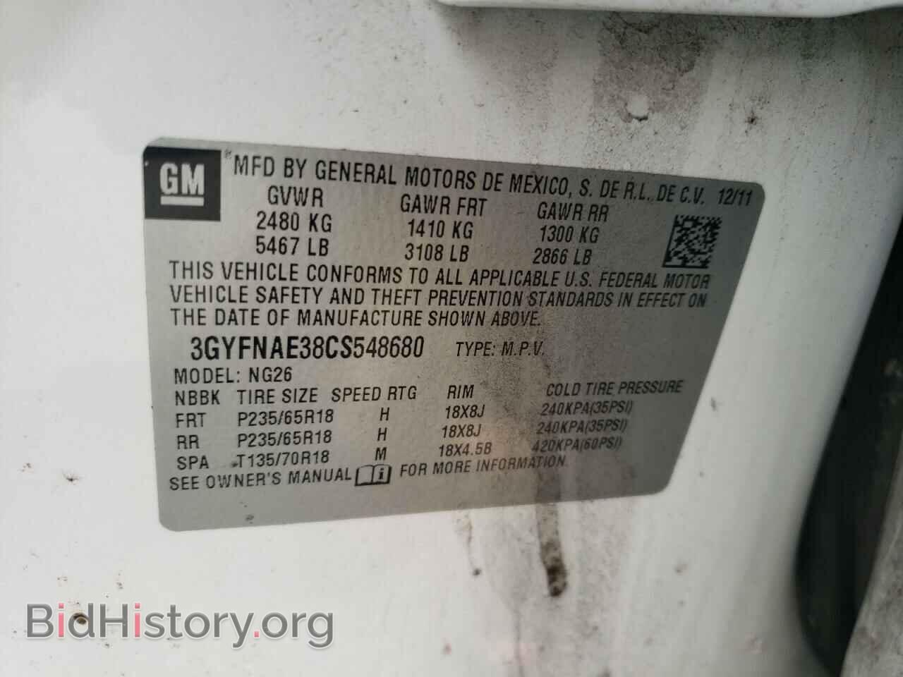 2012 CADILLAC SRX - VIN: 3GYFNAE38CS548680 - Фото 12