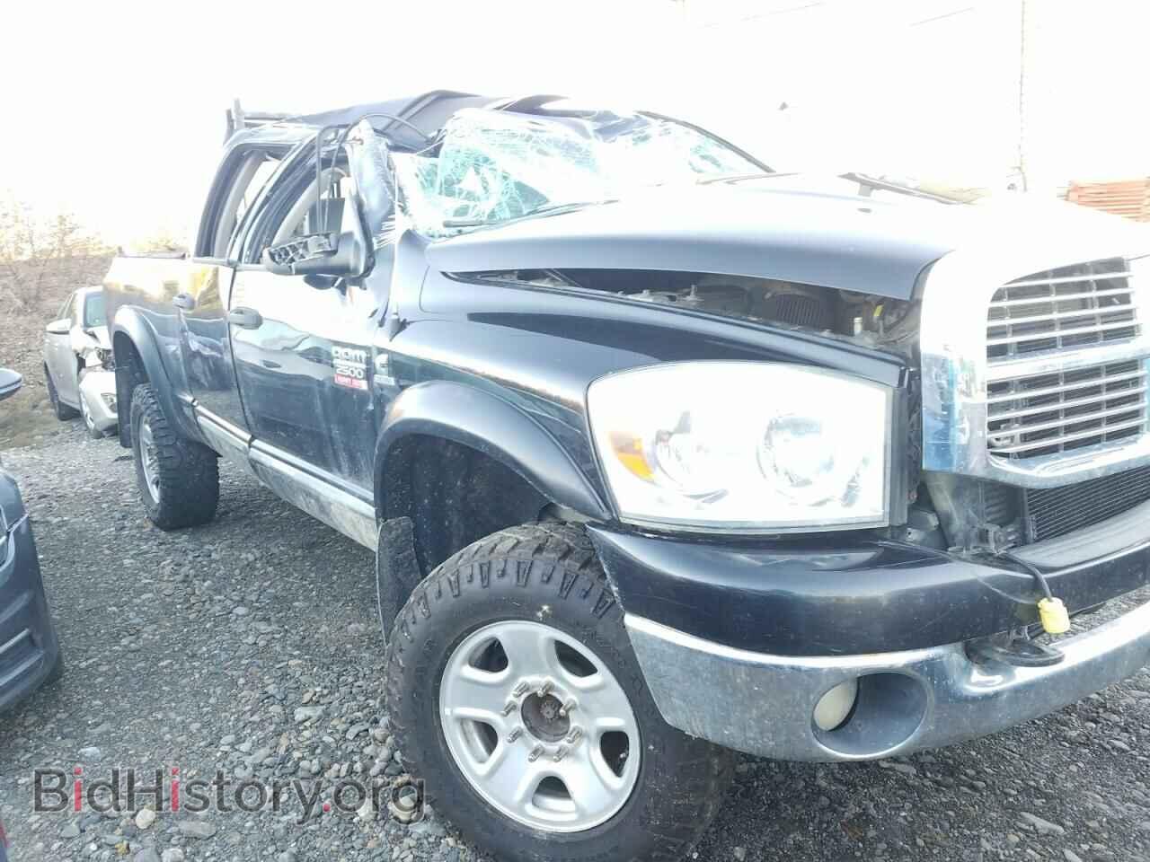 2009 DODGE All Models - VIN: 3D7KS28LX9G530911 - Photo 4