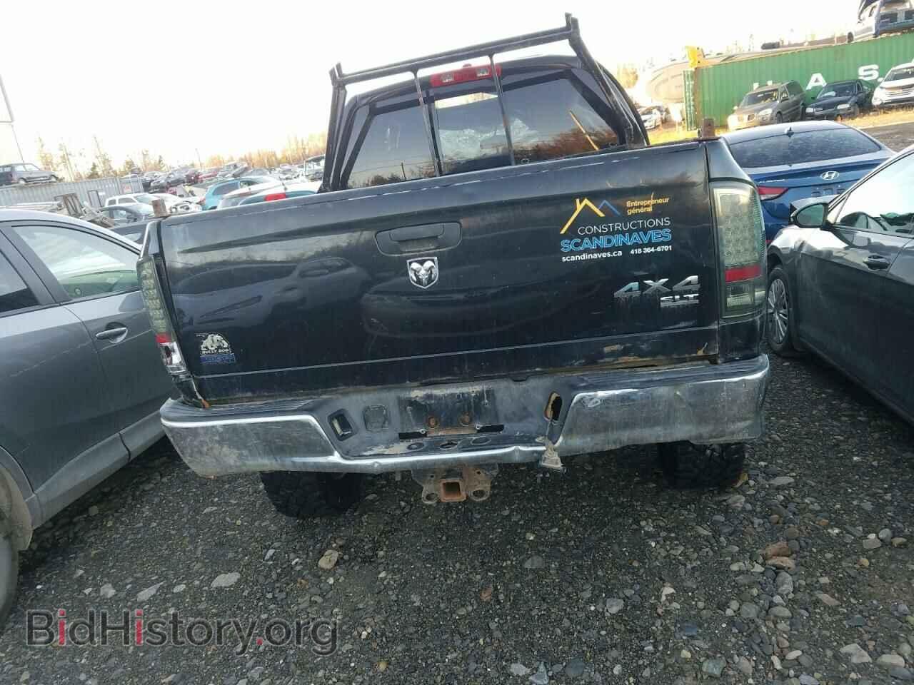 2009 DODGE All Models - VIN: 3D7KS28LX9G530911 - Photo 6