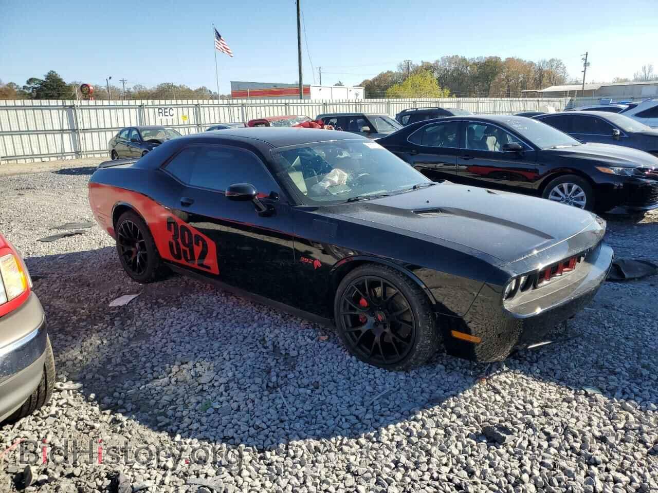 2013 DODGE CHALLENGER - VIN: 2C3CDYCJ9DH558360 - Фото 4