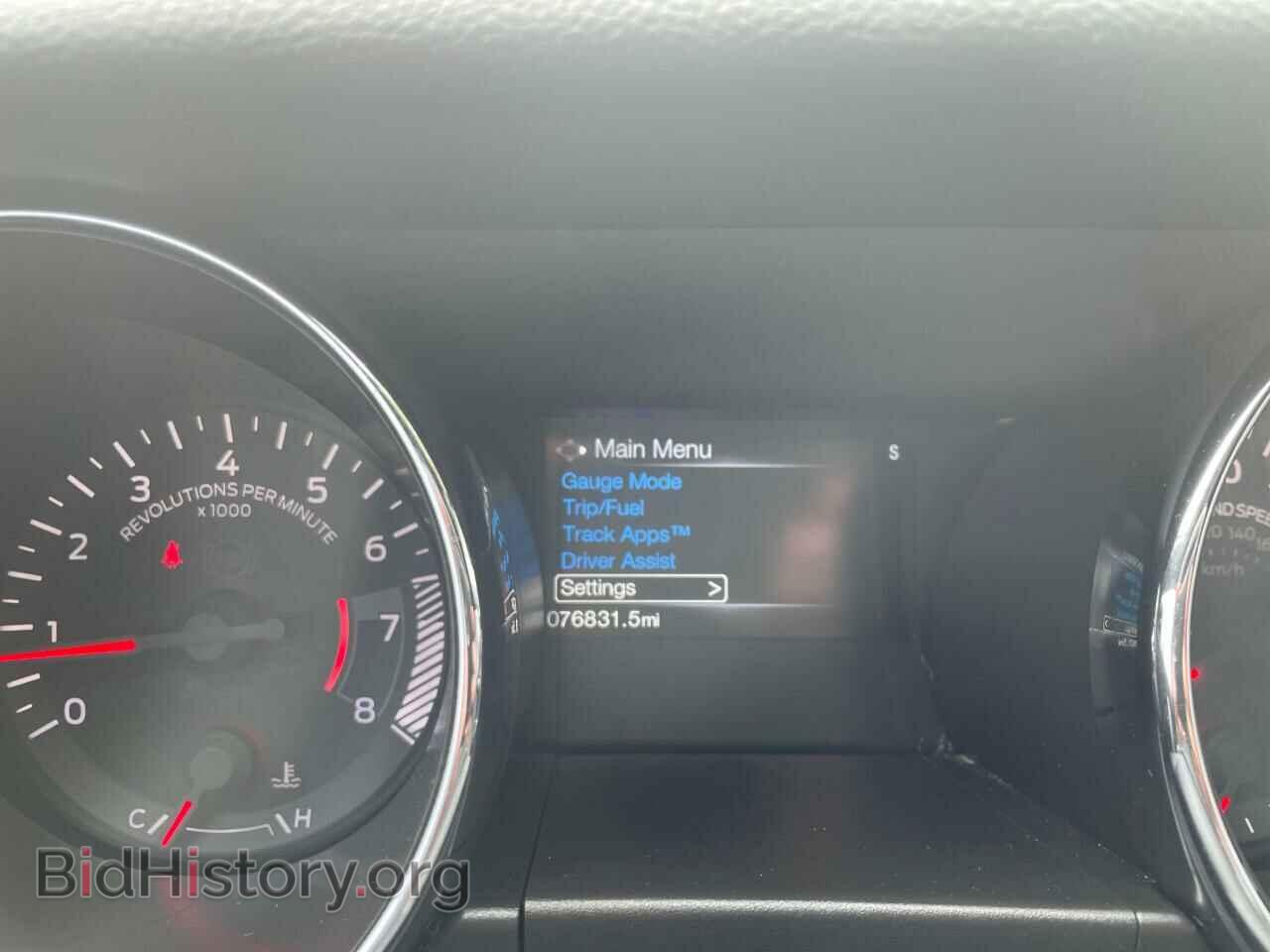 2015 FORD MUSTANG - VIN: 1FA6P8CF0F5413364 - Фото 8