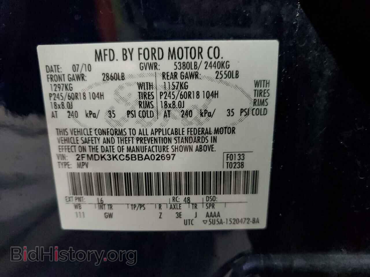 2011 FORD EDGE - VIN: 2FMDK3KC5BBA02697 - Фото 13
