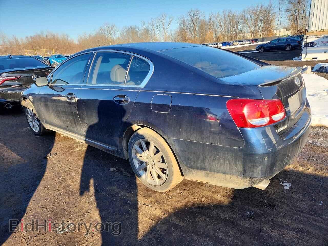 2006 LEXUS GS 300 - VIN: JTHCH96S960020130 - Фото 2