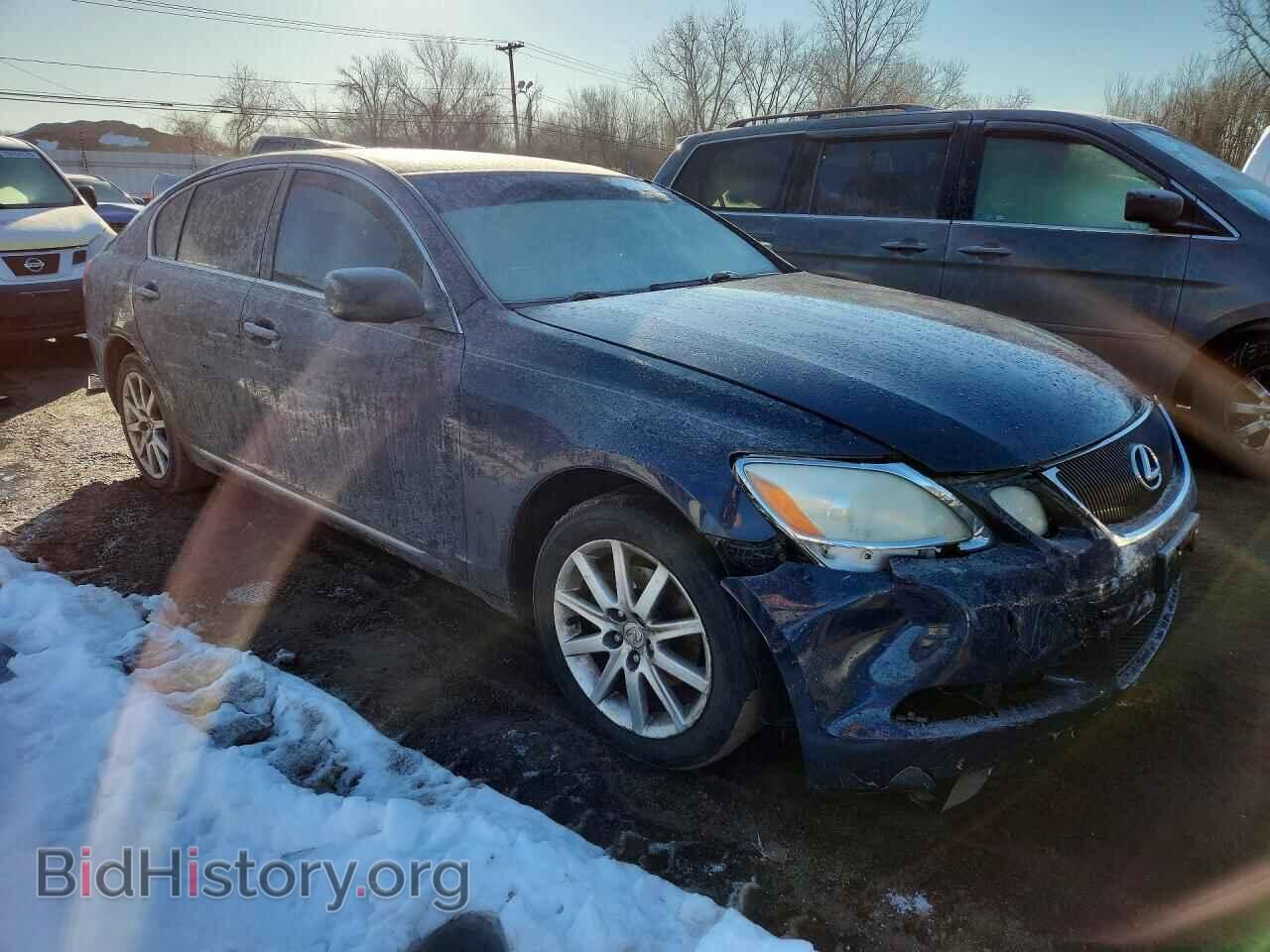 2006 LEXUS GS 300 - VIN: JTHCH96S960020130 - Фото 4