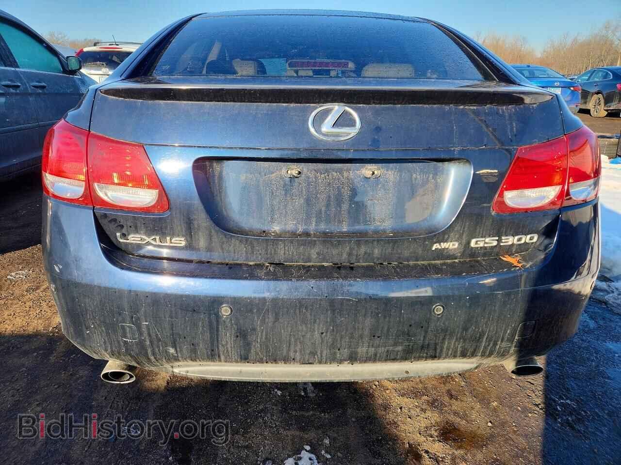 2006 LEXUS GS 300 - VIN: JTHCH96S960020130 - Фото 6