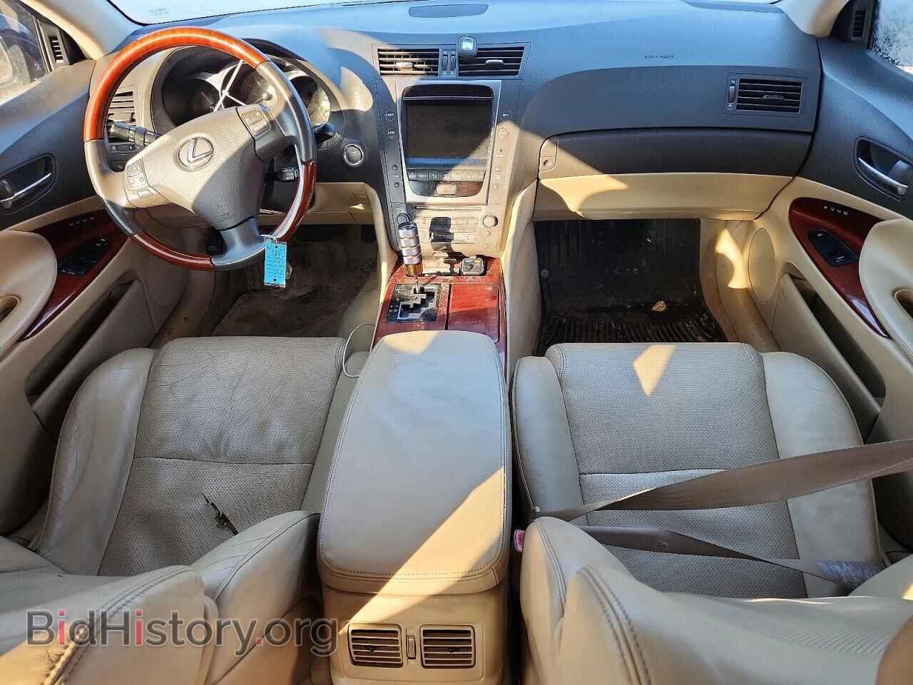 2006 LEXUS GS 300 - VIN: JTHCH96S960020130 - Фото 8