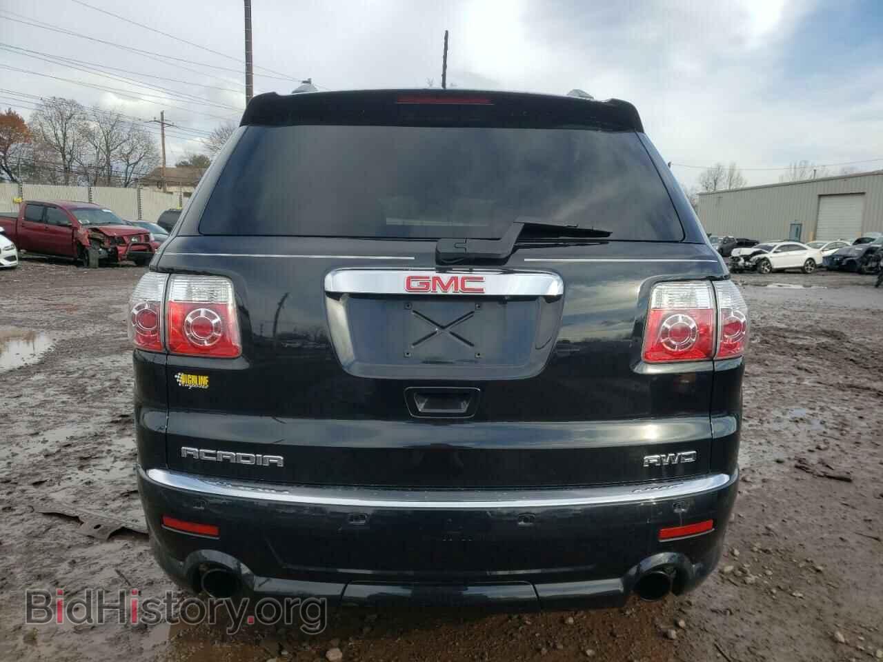 2012 GMC ACADIA DEN - VIN: 1GKKVTED4CJ165530 - Фото 6
