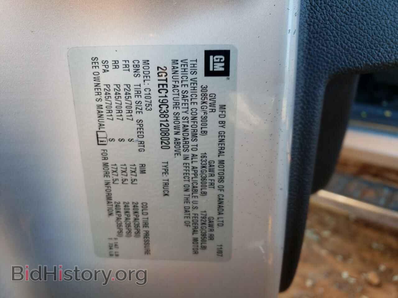 2008 GMC SIERRA - VIN: 2GTEC19C381208020 - Фото 12