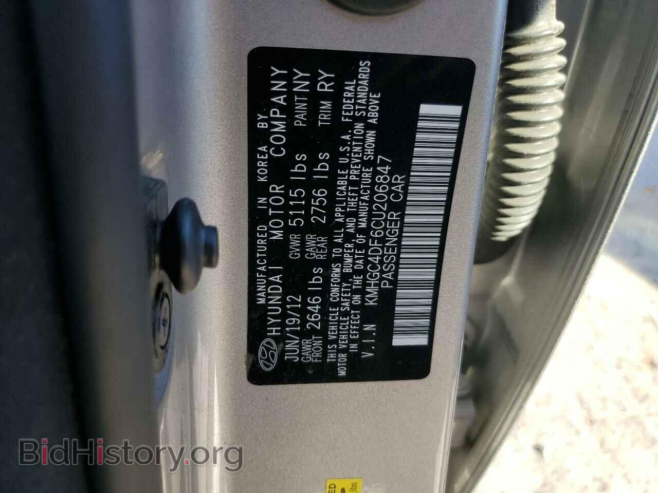 2012 HYUNDAI GENESIS - VIN: KMHGC4DF6CU206847 - Фото 12