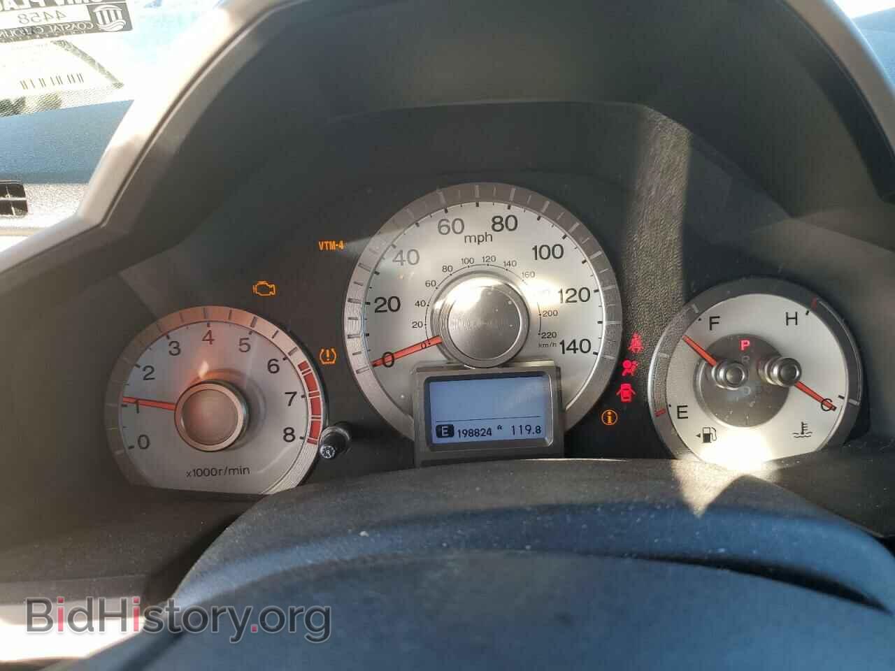 2011 HONDA PILOT - VIN: 5FNYF4H99BB010882 - Photo 9
