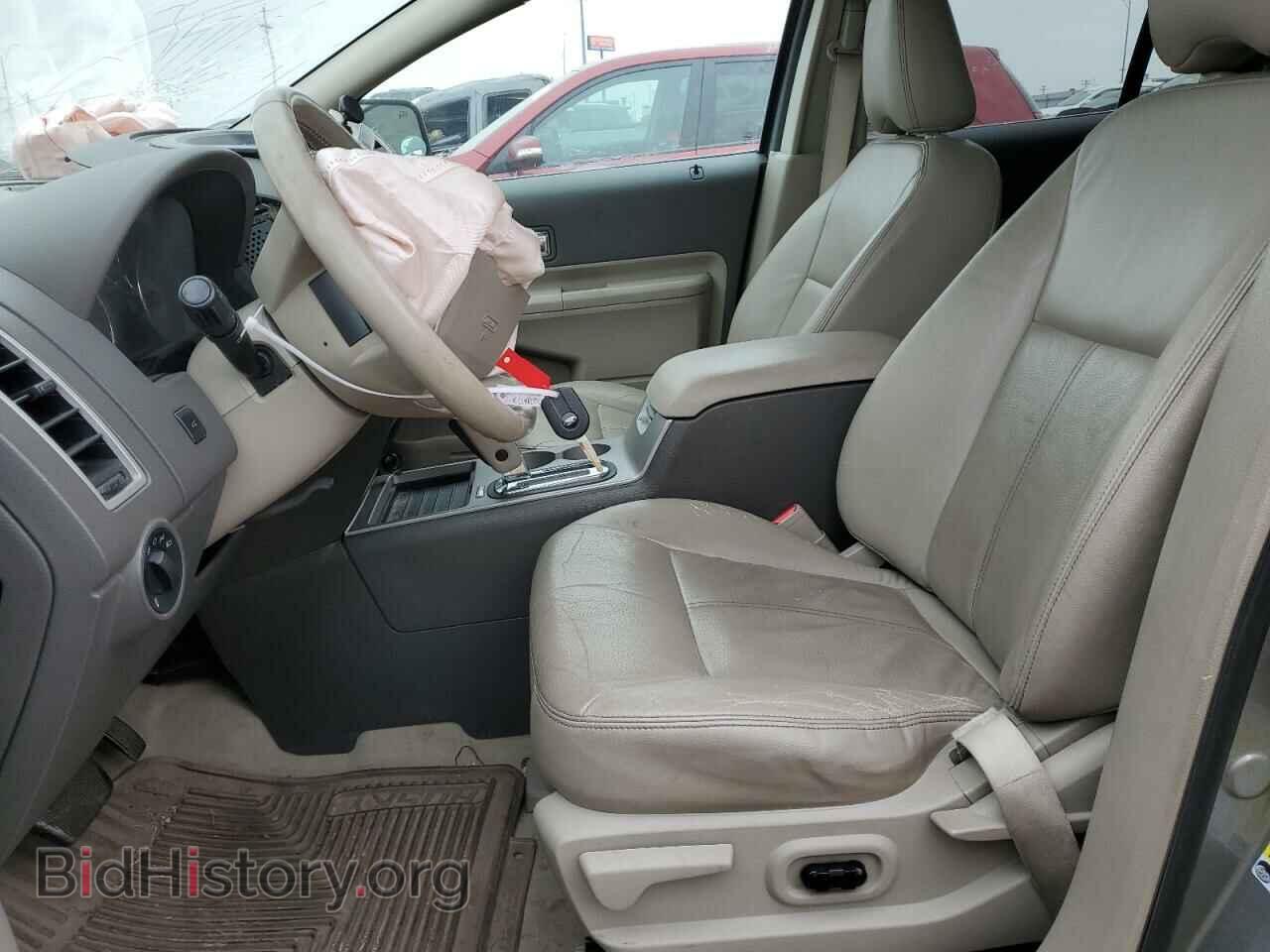 2008 FORD EDGE - VIN: 2FMDK49C28BB47037 - Photo 7