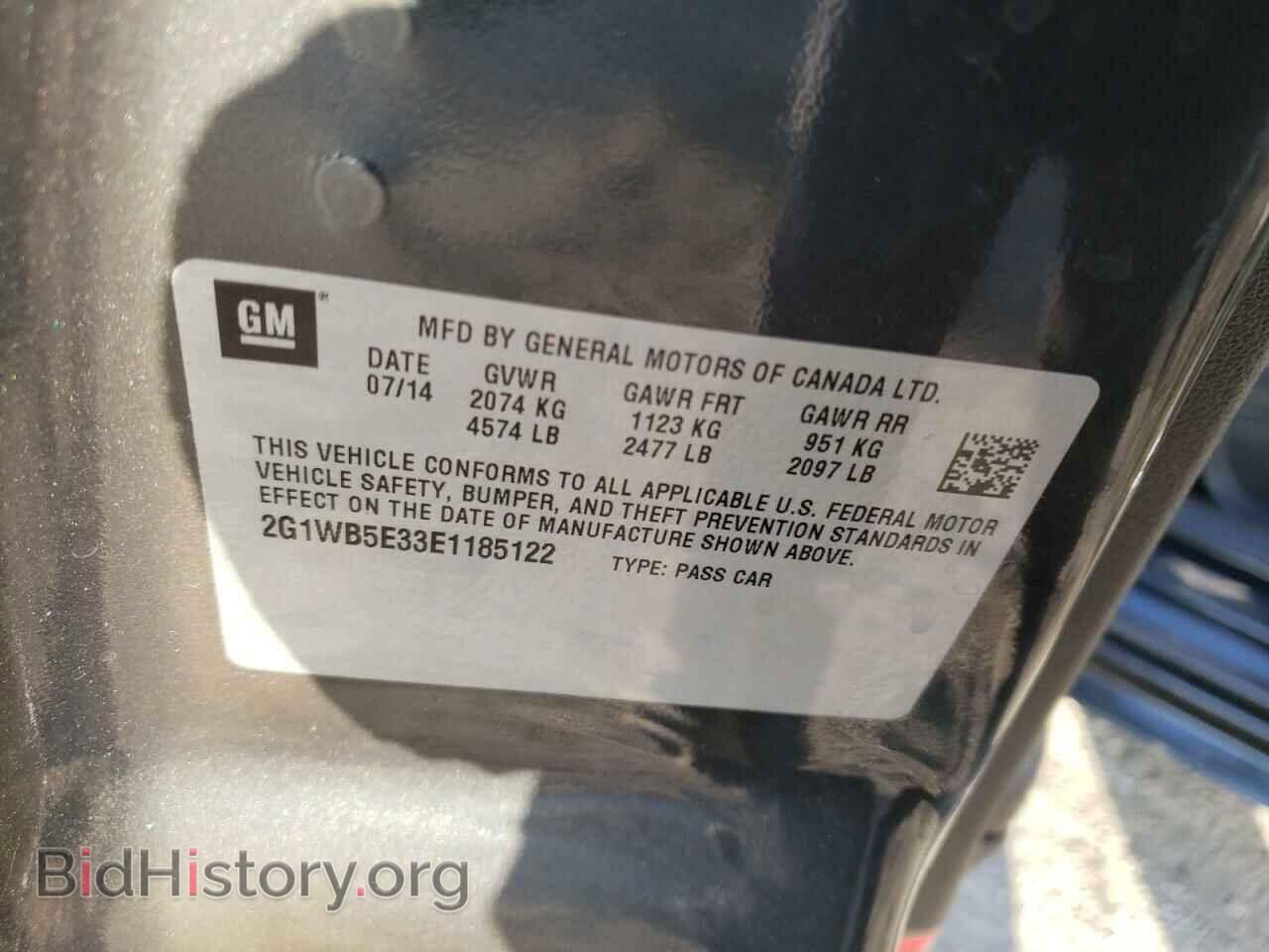 2014 CHEVROLET IMPALA - VIN: 2G1WB5E33E1185122 - Photo 13