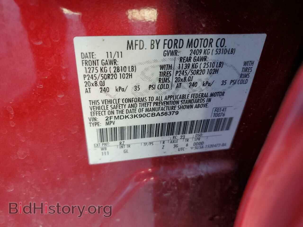 2012 FORD EDGE - VIN: 2FMDK3K90CBA56379 - Фото 13