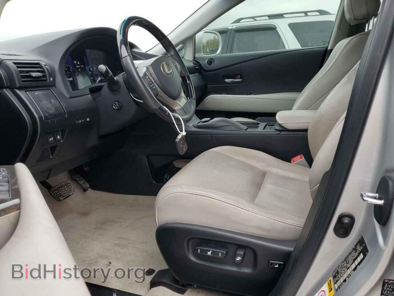 2013 LEXUS RX350 - VIN: 2T2ZK1BA7DC103937 - Фото 7