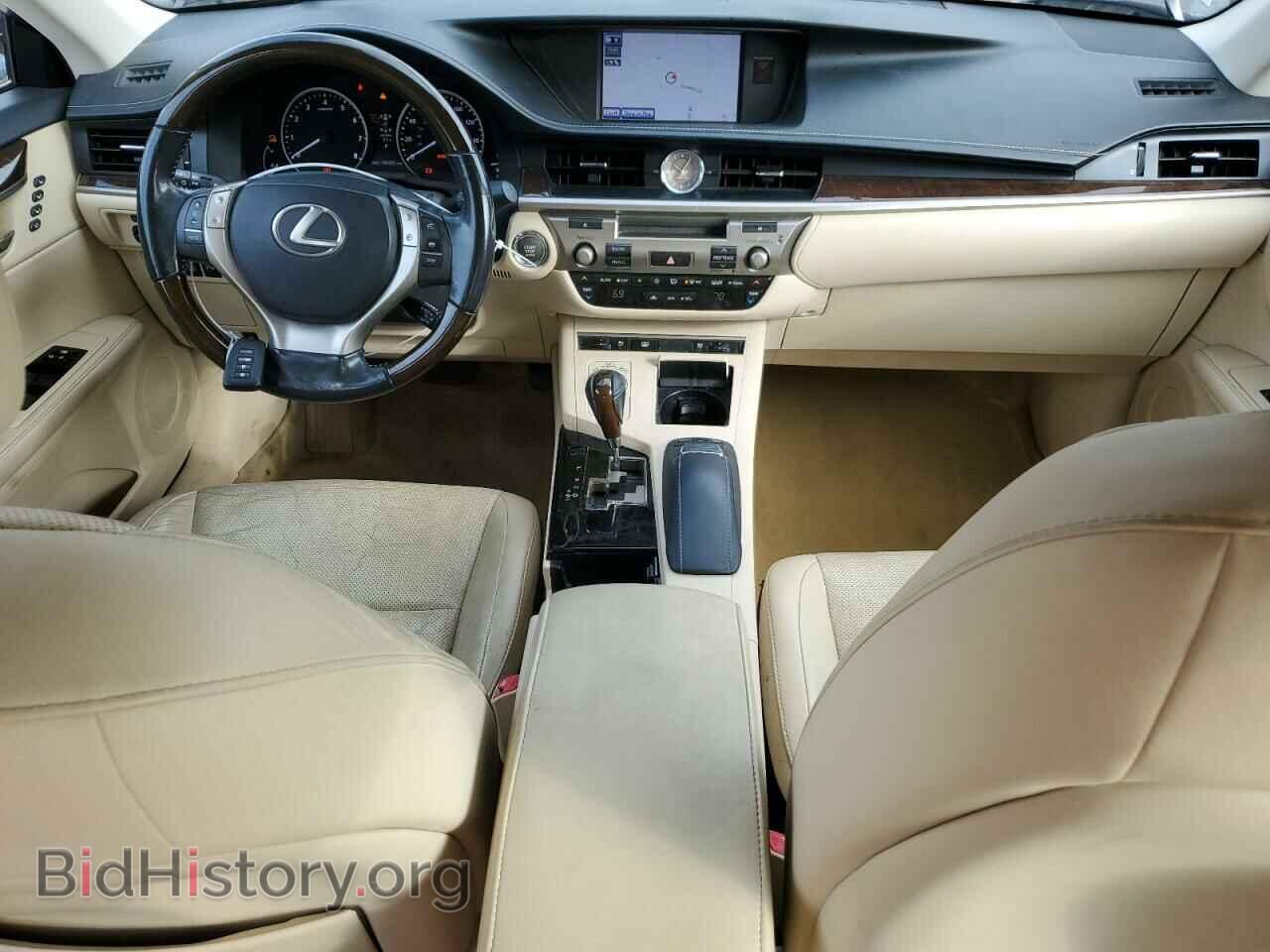 2014 LEXUS ES350 - VIN: JTHBK1GG1E2113719 - Фото 8