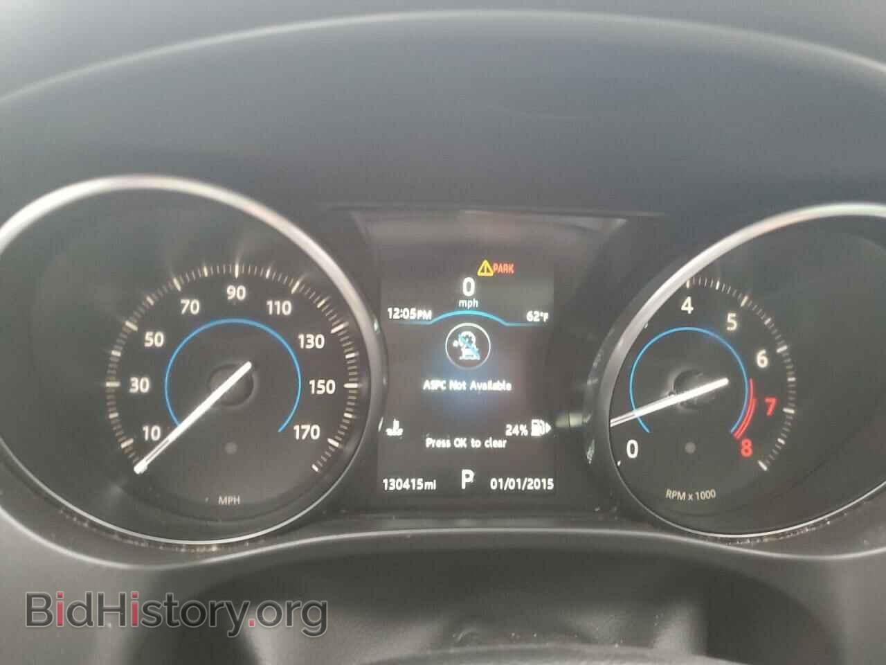 2017 JAGUAR F-PACE - VIN: SADCK2BV3HA889804 - Фото 9