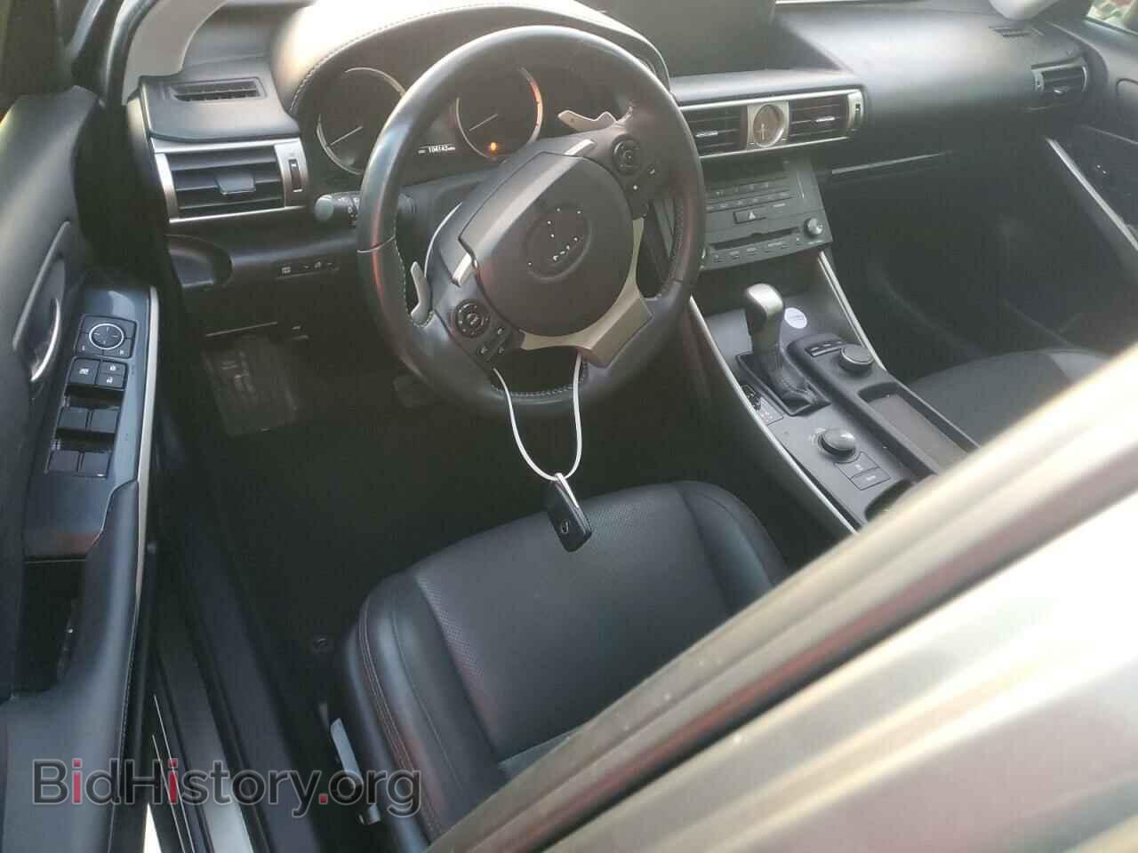 2015 LEXUS IS - VIN: JTHBF1D25F5057166 - Photo 8