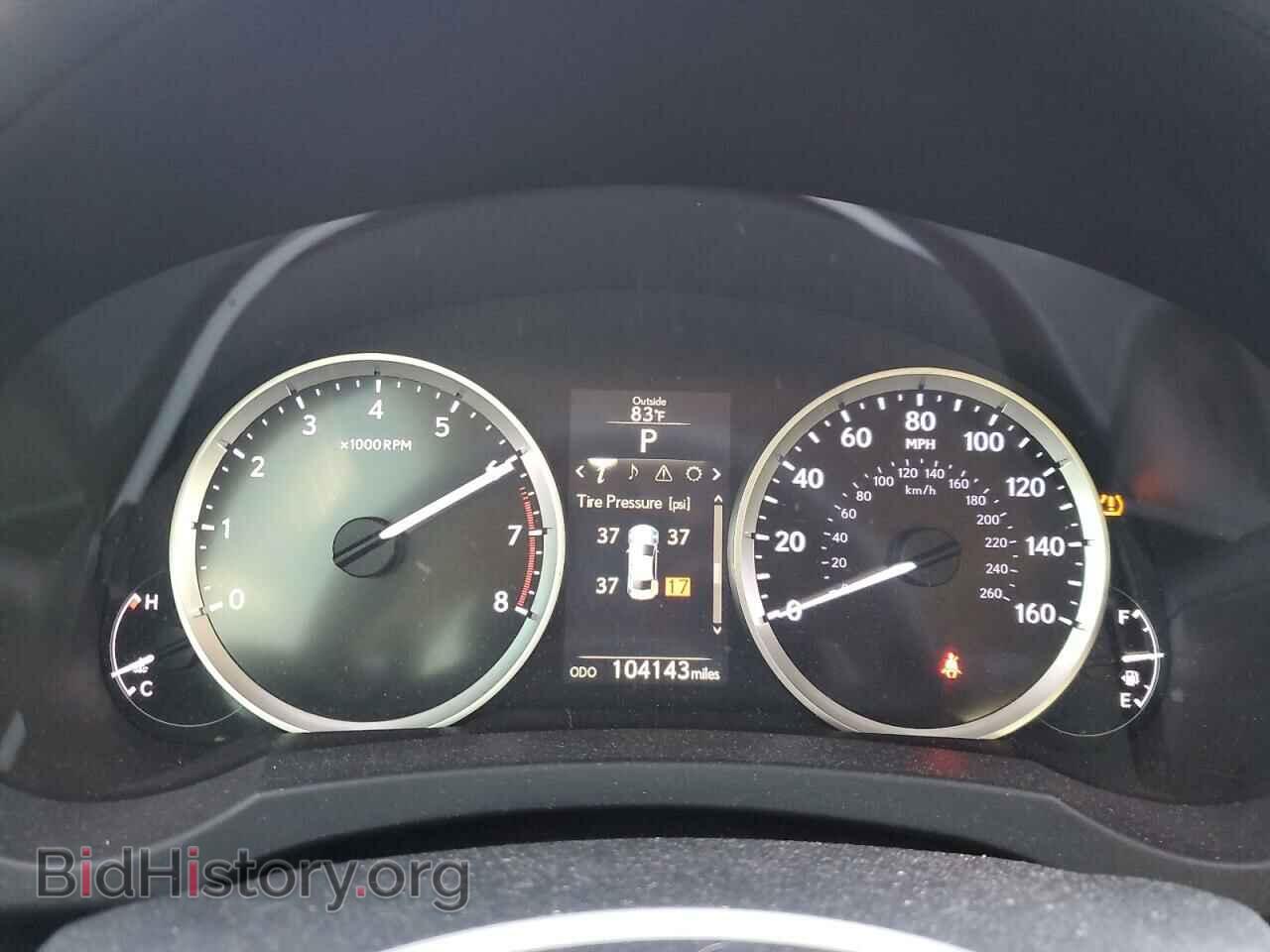 2015 LEXUS IS - VIN: JTHBF1D25F5057166 - Photo 9
