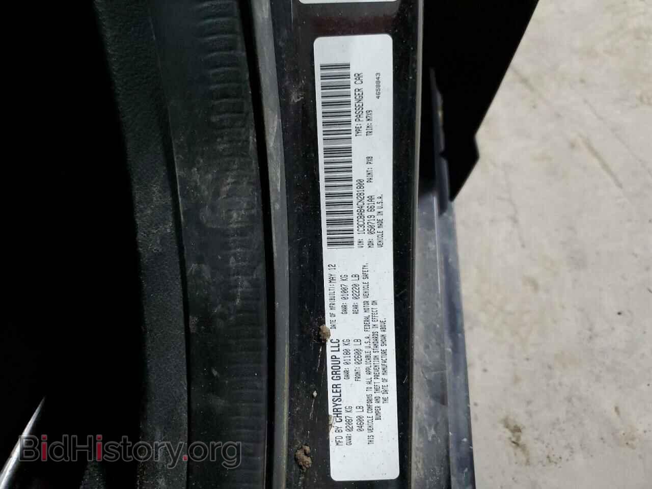 2012 CHRYSLER 200 - VIN: 1C3CCBAB4CN281800 - Фото 10