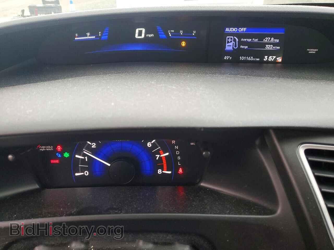 2014 HONDA CIVIC - VIN: 19XFB2F57EE239398 - Фото 9