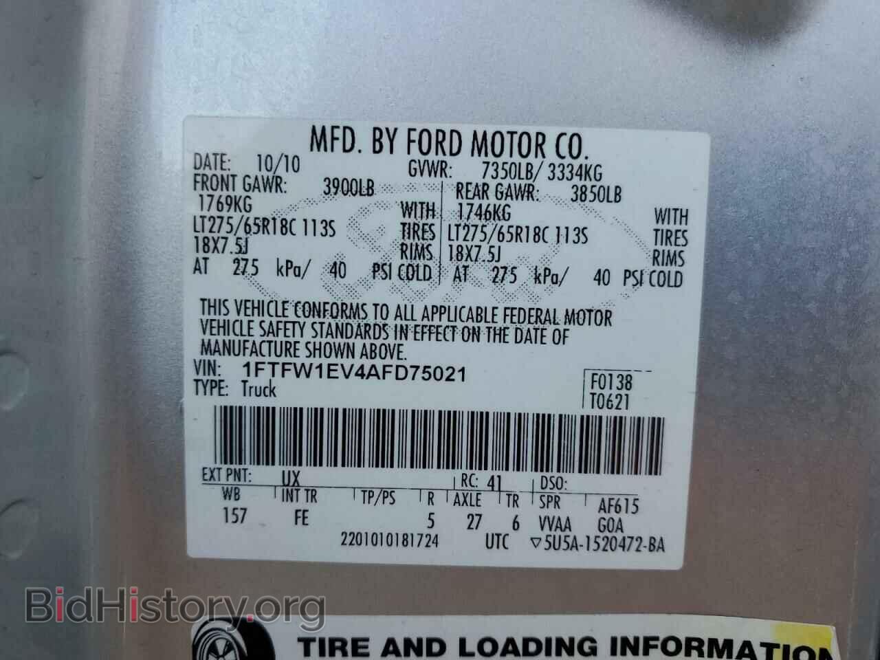 2010 FORD F-150 - VIN: 1FTFW1EV4AFD75021 - Фото 12
