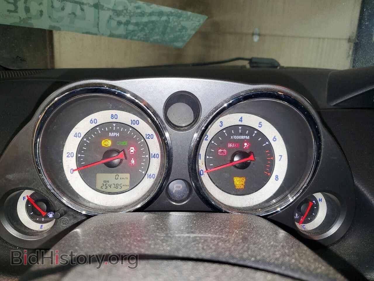 2007 MITSUBISHI ECLIPSE - VIN: 4A3AL25F77E067046 - Photo 9