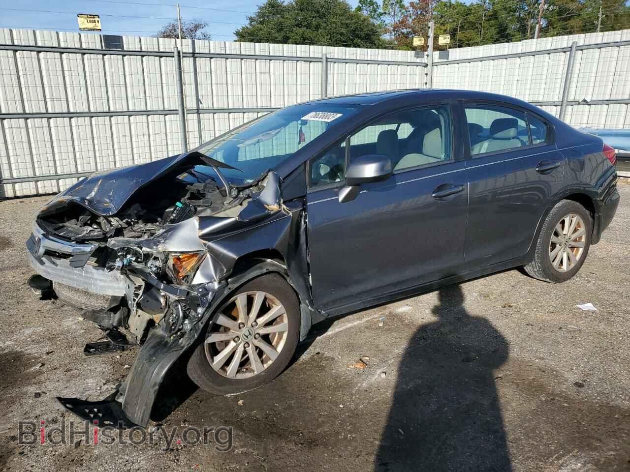 Фотография 19XFB2F83CE046446 - HONDA CIVIC 2012
