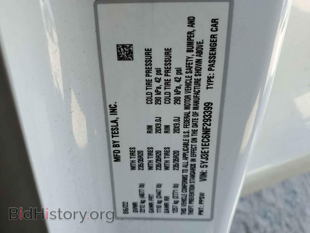 2022 TESLA MODEL 3 - VIN: 5YJ3E1EC6NF293399 - Фото 13
