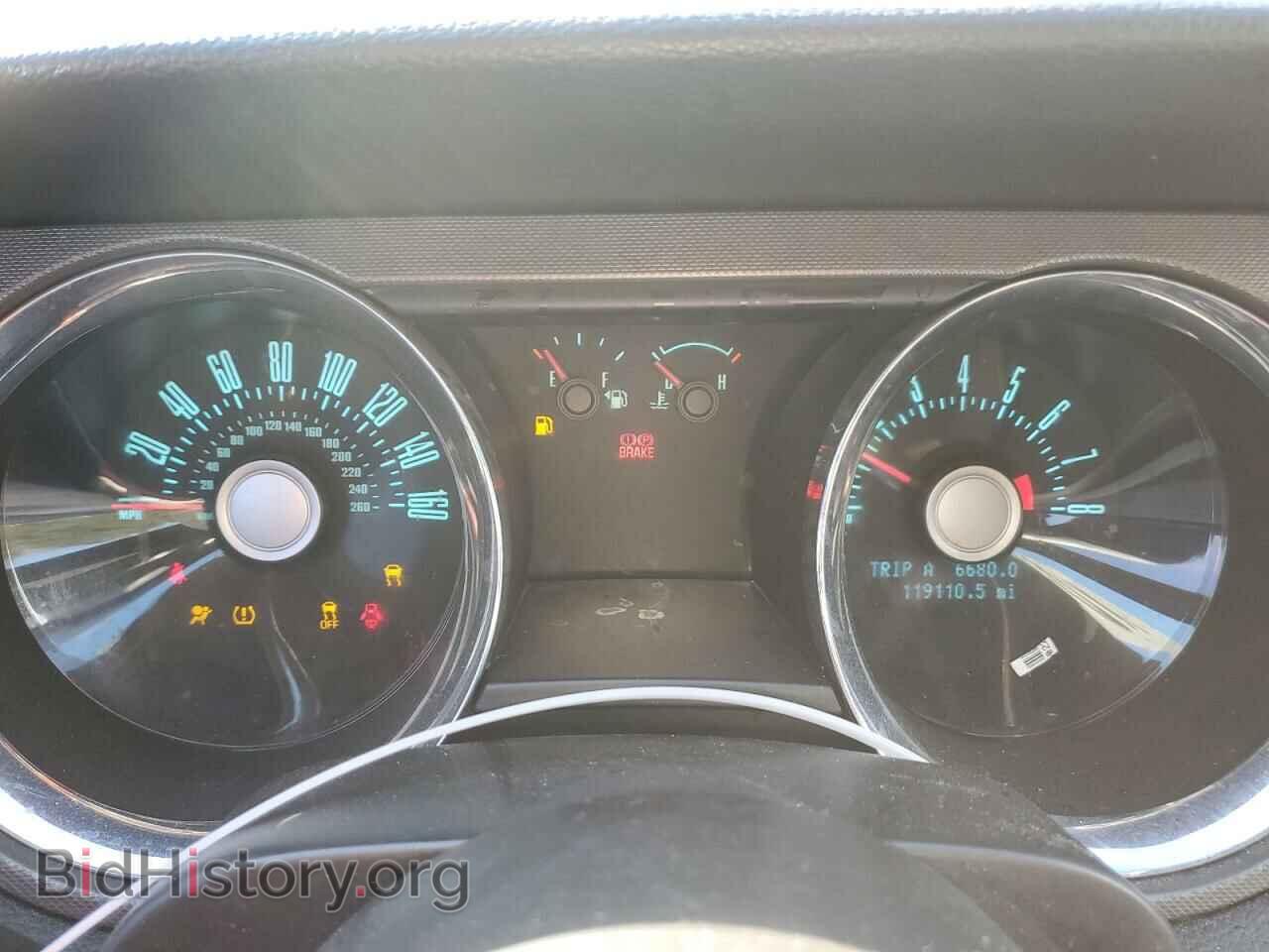 2012 FORD ALL Models - VIN: 1ZVBP8AM9C5264309 - Фото 9