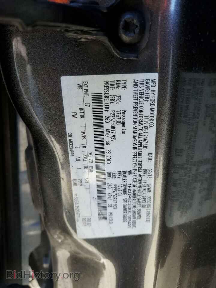2016 FORD CMAX - VIN: 1FADP5CU3GL109401 - Фото 12