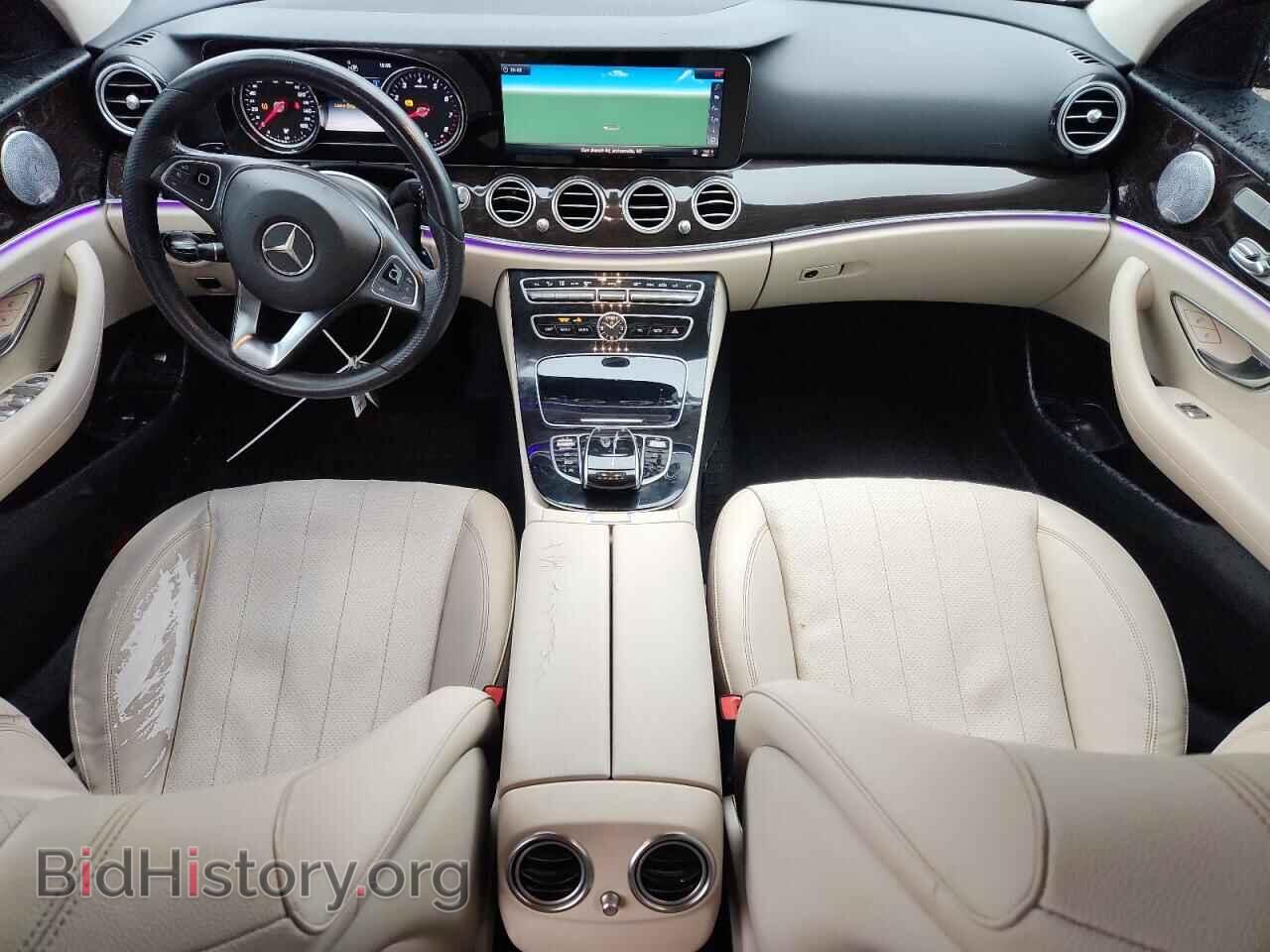 2018 MERCEDES-BENZ E-CLASS - VIN: WDDZF4JB8JA357103 - Фото 8